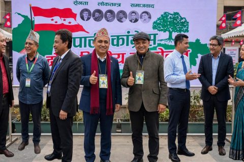 लौ हेर्नुस नेपाली कांग्रेसमा उपसभापति र महामन्त्रीमा को को ले जिते ?