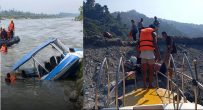 सप्तकोशीमा मोटरबोट दुर्घटना : तीन जनाको मृत्यु, तीन जना बेपत्ता, एकको सनाखत