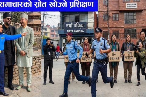 मिडियाको न्युजरुभित्र प्रहरीको प्रवेश र पत्रकार गिरफ्तारी : उब्जाएका सवाल र संकेतहरु