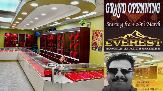 अमेरिकामा डाँकाहरुले चलाएको गोली लागेर नेपालीभाषी व्यवसायी सेन्चुरीको मृत्यु