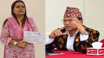 लुम्बिनी प्रदेश सभामुखसहित पांच जनाविरुद्ध दाङ अदालतमा कीर्ते मुद्दा दर्ता
